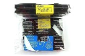 Papier, Fotopapier und Etiketten - Brother Tape/black-yellow 12mm f 3xx 5xx - TZS631