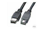 FireWire / ThunderBolt Kabel - Roline Firewire 800 Kabel 9 -> 6 pol 1.8 - 11.02.9618