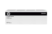 Druckerzubehör - Tinte & Toner - HP CB459A - Transfer Roller Kit - Druck rollenset Schwarz, Cyan, Magenta, Gelb - CB459A