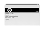 Druckerzubehör - Tinte & Toner - HP Maintenance Kit - CE247A - Fuser - CE247A