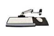 Systemzubehör - Ergotron LX Wall Befestigungskit Keyboard - 45-246-026