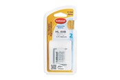 Batterien und Batteriegriffe - Hähnel HL-50B  Olympus Li-50B - 1000 198.9