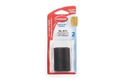 Batterien und Batteriegriffe - Hähnel HL-511 - 1000 180.7