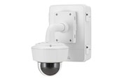 Systemzubehör - Axis T98A18-VE - 5900-181