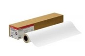 Papier, Fotopapier und Etiketten - Canon 6063B - 97003183