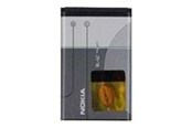 Handys - Adapter und Ladegeräte - CoreParts Spareparts Mobile Batterie BL-5C - MSPP0092