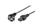Stromkabel (Extern) - Pro Strom Kabel C15 - 2m - 4040849932779