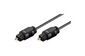 Audio Kabel - Pro Optical Toslink Kabel - 2m - 4040849504471