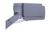 Antennen - Kathrein UAS 572 - 20110018