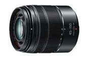Objektive - Panasonic Lumix H-FS45150 - H-FS45150EKA