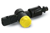 Hochdruckreiniger - Kärcher Zubehör Vario joint - 2.640-733.0