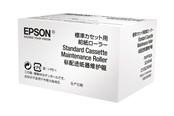 Drucker Zubehör - Epson WF-6xxx series Standard Cassette - C13S210046