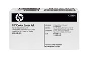 Druckerzubehör - Tinte & Toner - HP Toner Collection Unit - B5L37A