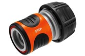 Gartenbewässerung - Gardena Wasserstop 19 mm (3/4") - 18214-20