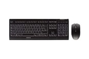 Tastaturen - Cherry B.UNLIMITED 3.0 - Tastatur & Maus Set - Schwarz - JD-0410DE-2
