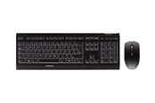 Tastaturen - Cherry B.UNLIMITED 3.0 - Tastatur & Maus Set - Schwarz - JD-0410EU-2