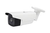 Netzwerkkamera - LevelOne IPCam FCS-5092        Fix  Out 5MP H.265 - FCS-5092