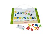 Holzspielzeug - Eichhorn Magnetic and Chalkboard - 100002577