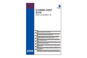 Druckerzubehör - Tinte & Toner - Epson Cleaning Sheets - C13S400045