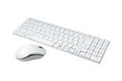 Tastaturen - LogiLink Combo Set with Autolink - Tastatur & Maus Set - Deutsch - Weiss - ID0109