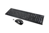 Tastaturen - LogiLink Combo Set with Autolink - Tastatur & Maus Set - Schwarz - ID0104
