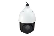 Netzwerkkamera - LevelOne FCS-4051 PTZ IP Network Camera 2MP 802.3at/af PoE 20X Optical Zoom Indoor/Outdoor - FCS-4051