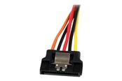 Stromkabel (Intern) - StarTech.com Latching SATA Power Y Splitter Cable Adapter - M/F - power splitter - 15.24 cm - PYO2LSATA
