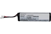 Netzteile - CoreParts Battery - barcode reader battery - Li-Ion - 2600 mAh - 9.6 Wh Netzteile - ATX - 80 Plus - MBXPOS-BA0067