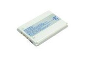 Handys - Adapter und Ladegeräte - CoreParts Battery Mobile - MBMOBILE1041