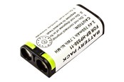 Batterien und Akkus - CoreParts Battery battery - NiMH - MBXSO-BA0002