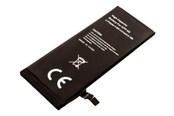 Handys - Adapter und Ladegeräte - CoreParts Battery battery - Li-pol - MBXAP-BA0053