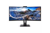 Bildschirm - 34" Philips 346P1CRH - 3440x1440 (UWQHD) - 100Hz - VA - 90W USB-C - KVM switch - 346P1CRH/00