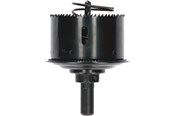 Bohrer & Bits - Bosch HULSAV MED FORSÆNKER TIL DÅSER 68MM - 2608594268