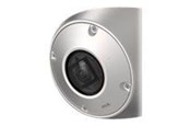 Netzwerkkamera - Axis Q9216-SLV Steel - 01766-001