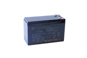 Kinder Elektroauto - Nordic Play 12 V 7 Ah Akku für Elektroautos - 805-682