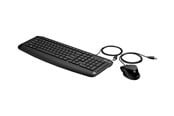 Tastaturen - HP Pavilion 250 - Tastatur & Maus Set - Deutsch - Schwarz - 9DF28AA#ABD