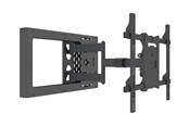 Wandhalterungen, AV-Halterungen & AV-Möbel - Multibrackets M Hospitality Flexarm with STB Enclosure - Max 45 kg - recommended for 70" - 7350105210198