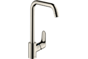 Mischbatterien und Armaturen - Hansgrohe focus single lever kitchen mixer 260 - 31820800