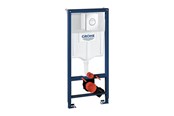 Installationssysteme - Grohe Rapid sl 3in1 wc 6-9 l 1.13m sc - 39187000