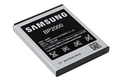 Batterien und Batteriegriffe - Samsung BP2000 battery - Li-Ion - AD43-00226A