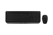 Tastaturen - Cherry GENTIX DESKTOP - Tastatur & Maus Set - Belgien - Schwarz - JD-7000BE-2