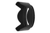 Kameras und Objektivzubehör - Nikon HB-85 - lens hood - JMB00201