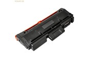 Druckerzubehör - Tinte & Toner - K+U Printware freecolor - M2625-HY-FRC
