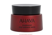 Gesichtspflege - AHAVA Apple of Sodom Overnight Deep Wrinkle Mask - 697045157150