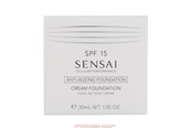 Make-Up - Sensai Cp Cream Foundation SPF15 - CF22 Beige - 4973167907375