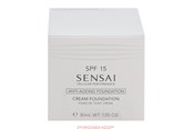 Make-Up - Sensai Cp Cream Foundation SPF15 - CF24 Amber Beige - 4973167907399