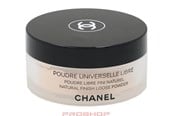 Make-Up - Chanel Poudre Universelle Libre Loose Powder - 20 - 3145891322200