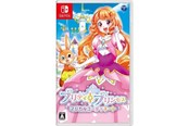 Spiele - Pretty Princess Party - Nintendo Switch - Abenteuer - PEGI 3 - 0853736006941