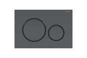 Toiletten, Sitze, Bidets und Ersatzteile - Geberit sigma20 actuator plate 246 x 164 x 12 mm dull black/black easy-to-clean-coated - 115.882.16.1