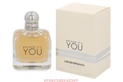 Parfüm und Düfte - Giorgio Armani Armani Because It's You - Spray - 100 ml0 - 3605522041486